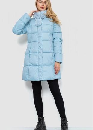 Куртка женская демисезонная, цвет голубой, 235r80882 фото
