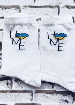 Якісні жіночі шкарпетки "hme"