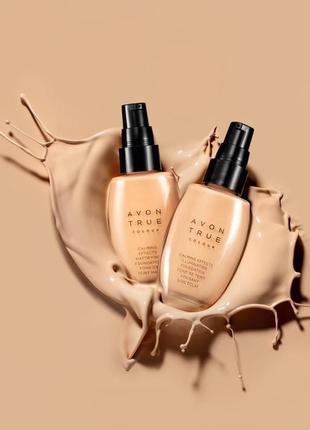 Avon матирующий тональный крем nude с успокаивающим эффектом «спокое сияние» 30 мл
