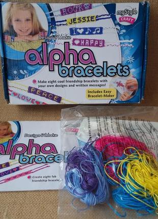 Набір для плетіння браслетів браслети дружби mystyle alpha friendship bracelets