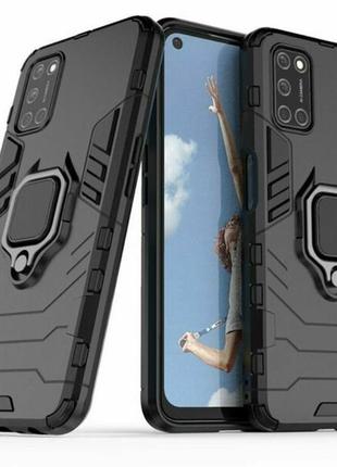 Чехол fiji ring для oppo a52 бронированный бампер с кольцом черный