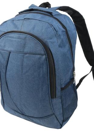 Легкий городской рюкзак на два отделения 18l fashion sports синий1 фото