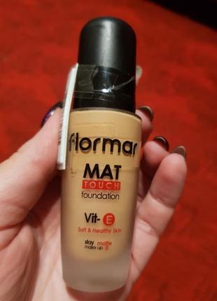 Тональна основа фірмова