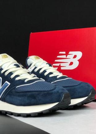 Демісезонні кросівки «new balance 574 classic»