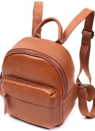 Невеликий стильний рюкзак із натуральної шкіри vintage 22433 коричневий1 фото