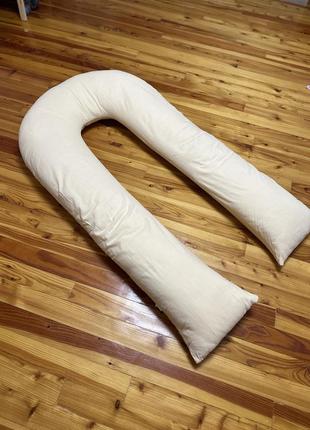 Подушка для вагітних