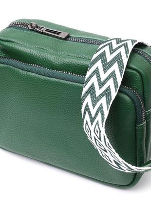 Модна жіноча сумка крос-боді з натуральної шкіри vintage 22296 зелена