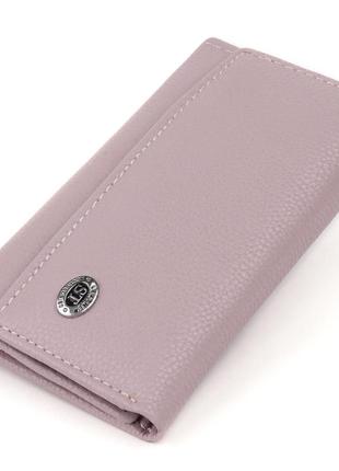 Ключниця-гаманець жіноча st leather 19223 лілова