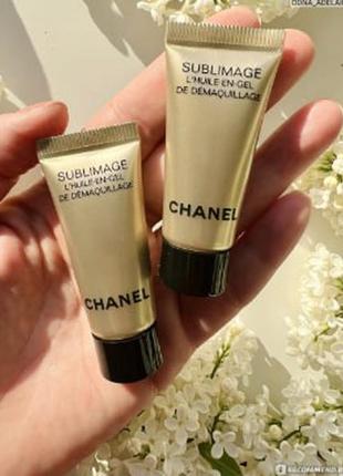 Chanel sublimage l'huile-en-gel de demaquillage (пробник) очищающая гель-масло для снятия макияжа с лица и глаз, мини 5 мл2 фото