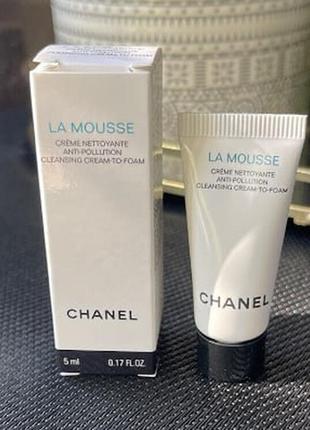 Chanel la mousse очищающий пенный крем с защитой от загрязнений окружающей среды, мини 5 мл
