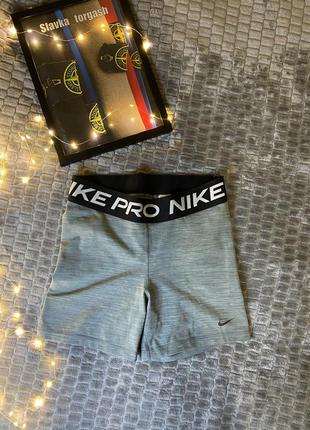 Шорти nike Photo pro