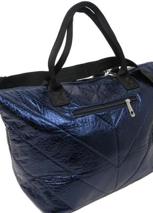 Дутая женская сумка из кожзаменителя wallaby синяя4 фото