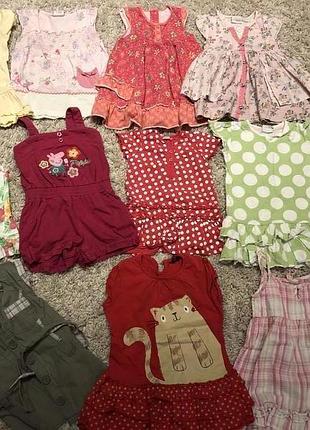 Платья сарафаны набат 1-2 года