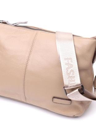 Кожаная женская сумка с двумя съемными ремнями vintage 22378 бежевая