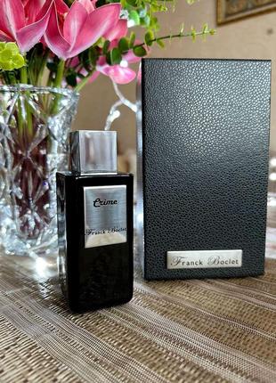 avon always 50 мл