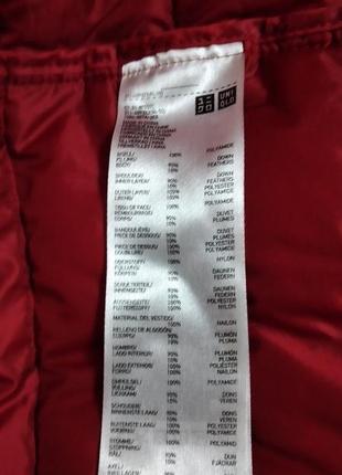 Мужской пуховик uniqlo оригинал2 фото