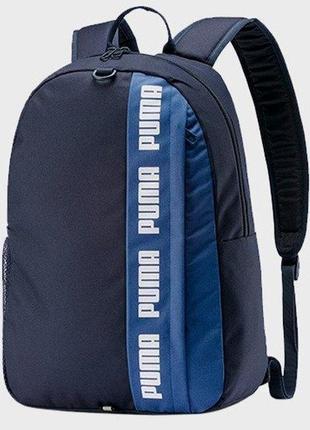 Легкий спортивный рюкзак 22l puma phase backpack синий1 фото