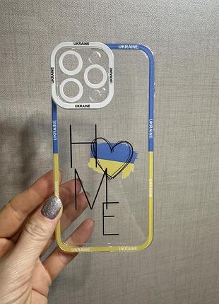 Чохол для iphone 14 pro max