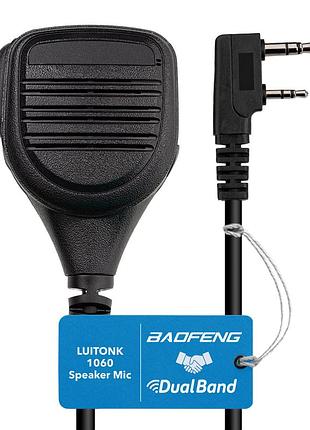 Тангента (ручний мікрофон) luiton k1060 speaker mic