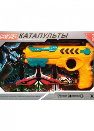 Детский игрушечный пистолет с самолетиками air battle катапульта с летающими самолетами (ab-1). pg-835 цвет: