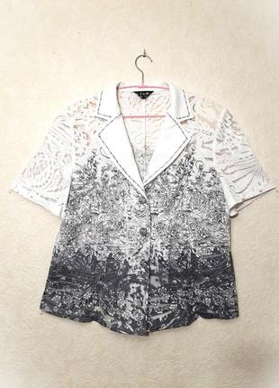 Tera красивая нарядная блуза белая/серая полубатал короткие рукава с подплечниками женская2 фото