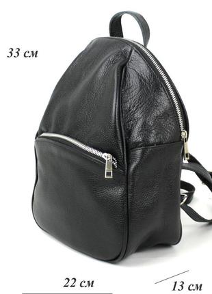 Кожаный женский рюкзак borsacomoda черный 9 л9 фото