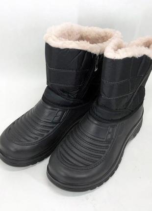 Сапоги мужские утепленные короткие. размер 46, зимние мужские ботинки на меху, для прогулок. цвет: черный