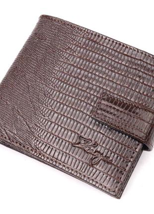 Практичний чоловічий гаманець із фактурної шкіри karya 21036 коричневий