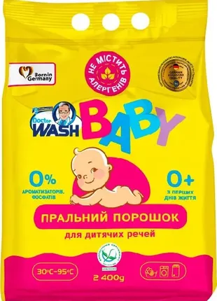 Пральний порошок для дитячих речей doctor wash baby 2,4 кг1 фото