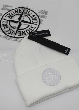 Шапка stone island біла (500404)