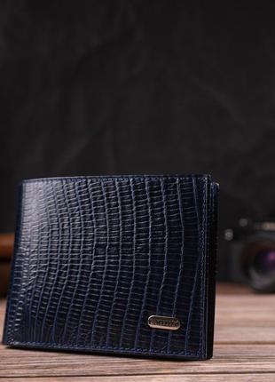 Фактурний стильний гаманець для чоловіків без застібки горизонтального формату з натуральної шкіри з тисненням6 фото