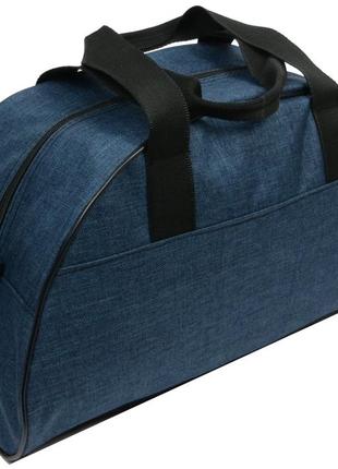 Спортивная сумка для фитнеса 16 л wallaby 213-2 синяя3 фото