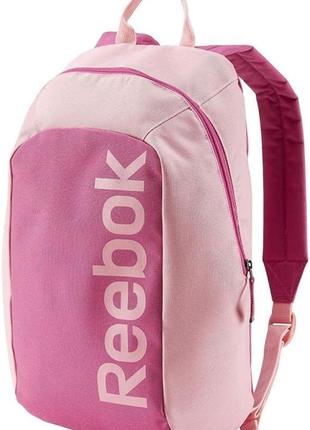 Легкий спортивный женский рюкзак 17l reebok розовый