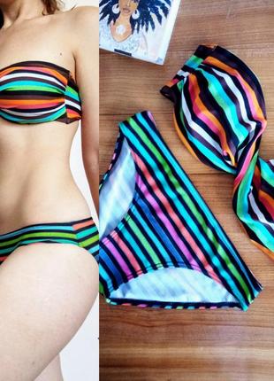 Яскравий купальник la redoute/ яркий разноцветный/ раздельный/ бандо/ в полоску