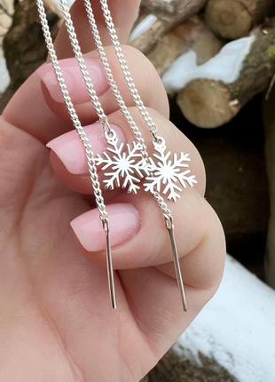Серебряные серьги протяжки снежинки