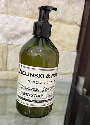 Мыло для рук zielinski & rozen vanilla blend hand soap 300 мл