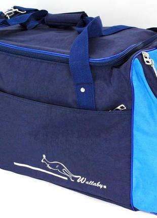 Спортивная сумка 59 л wallaby 447-8 синий с голубым4 фото