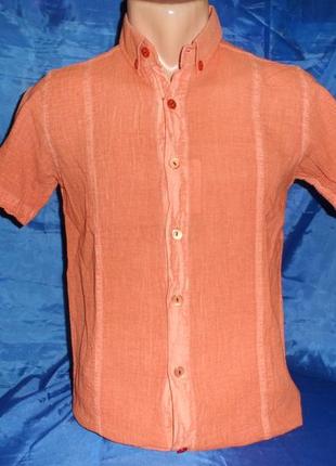 Шведка мужская