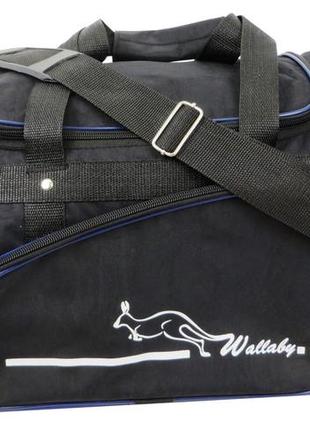 Спортивная сумка wallaby 271-4 черный с синим, 25 л