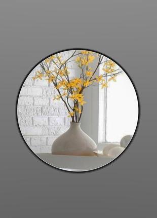 Зеркало в металлической раме с подсветкой