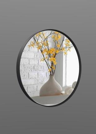 Зеркало в металлической раме с подсветкой