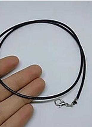 Вощеный шнур для кулона подвески крестика, шнур на шею с карабином и удлинителем, шнур...