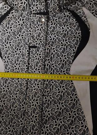Куртка на гортексе р м