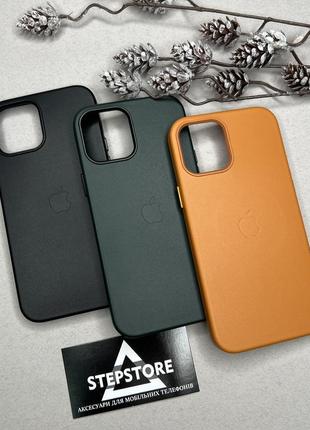 Чохол leather case magsafe для iPhone 14 pro max рожевий з анімацією шкіряний із закритим низом