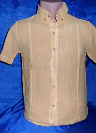 Шведка мужская