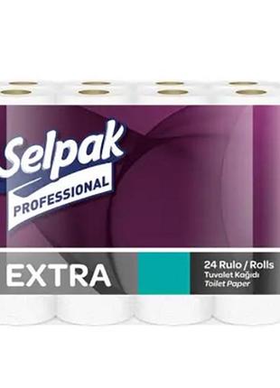 Туалетний папір selpak professional extra 24шт 2-х шаровий екстра