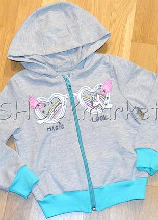 Кофта спортивная для девочки кф 169 бемби р.98,110