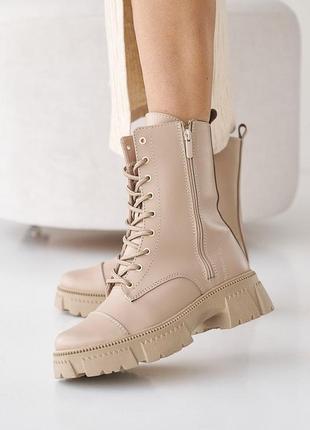 Женские ботинки кожаные зимние бежевые emirro 1087-505