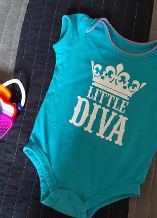 Бодік little diva