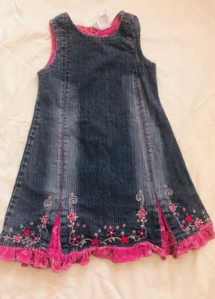 Сарафан джинсовый